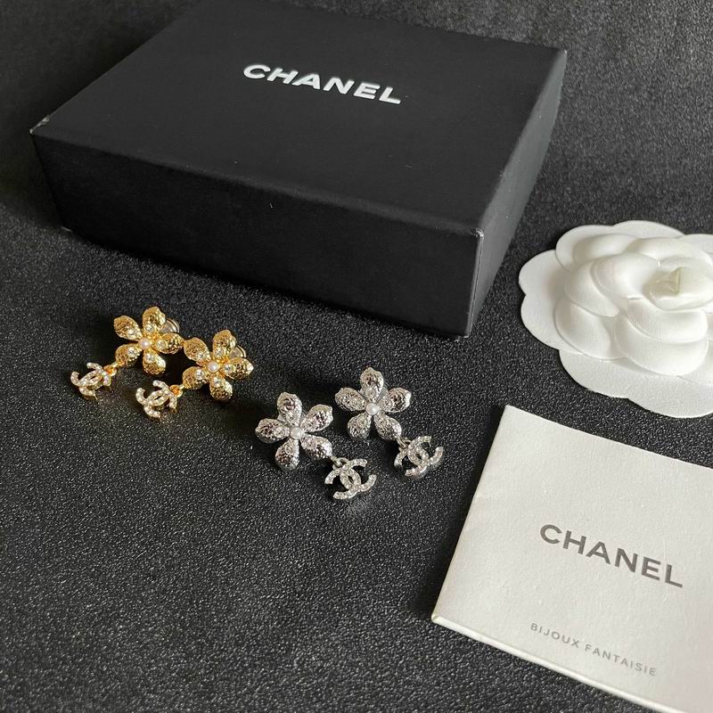 Chanel Earring 05yxs562